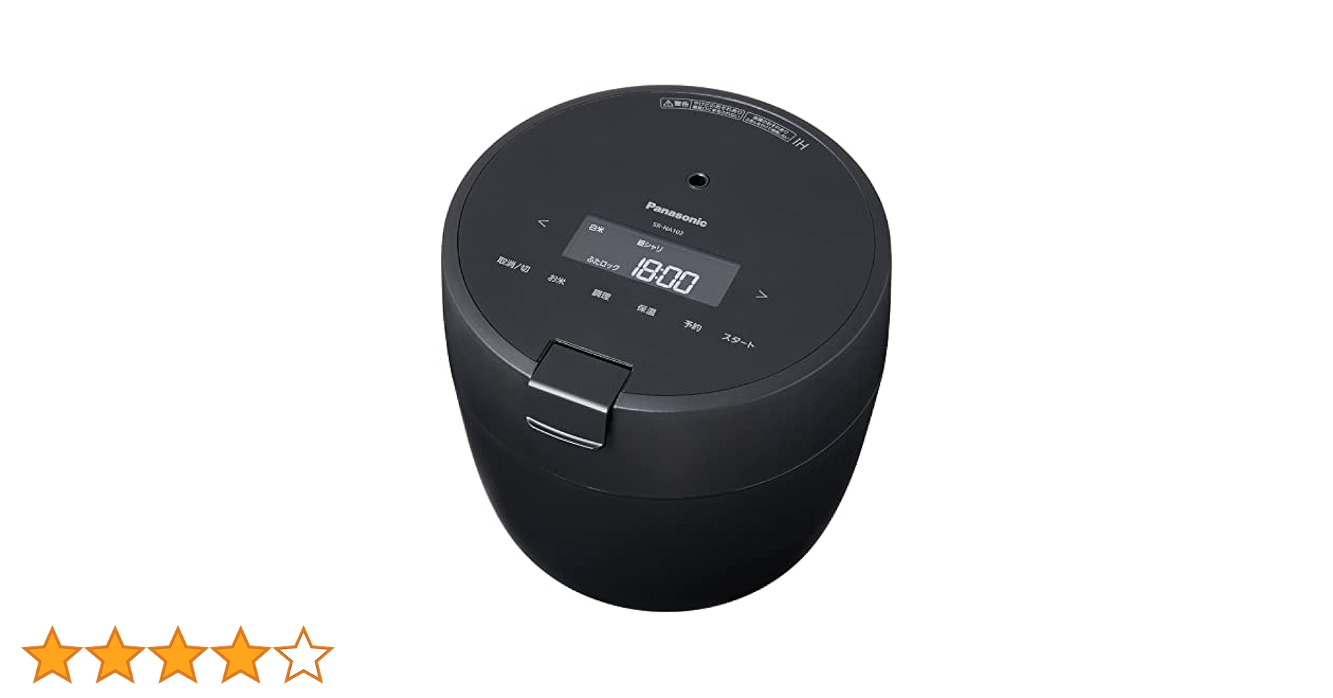 Panasonic 炊飯器 黒 デジタル表示 SR-NA102 Amazon | パナソニック 炊飯器 5合 圧力IH コンパクトサイズ